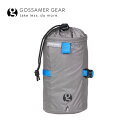 GOSSAMER GEAR(ゴッサマーギア)Feed Bag