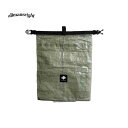 allmansrightBjorn Food Bag(M) (green)