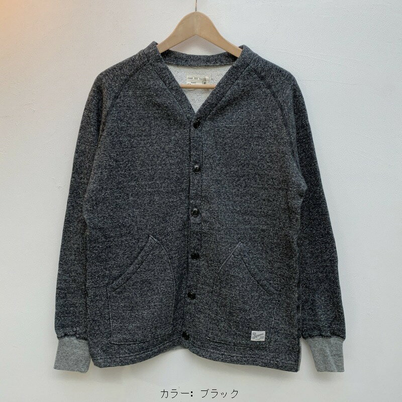 【メンズ】kepani［ケパニ］ Sunset-2　スウェット カーデ　TS-8103MS