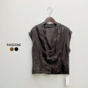 【SALE】Passione(パシオーネ)Vネック 麻ベスト 526923