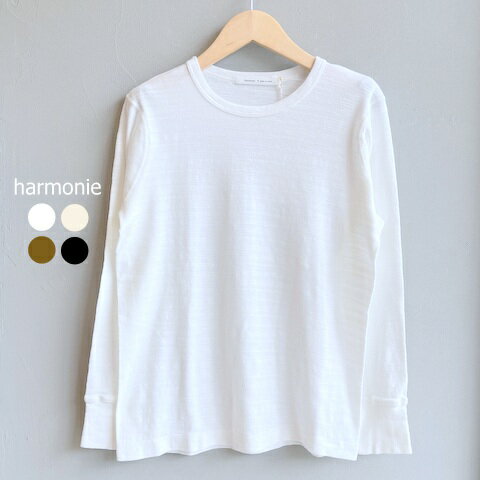 harmonie (アルモニ)天竺 シームレス プルオーバー 62530015