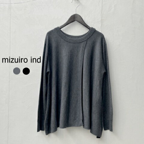 【SALE】mizuiro ind/ミズイロインド ポンチョライクプルオーバー 4-220080