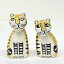 ϥ ʡƫȥĴ̣ ȡڥåѡܥȥ Hannah Turner Salt and PeppersTiger 15-0015-00