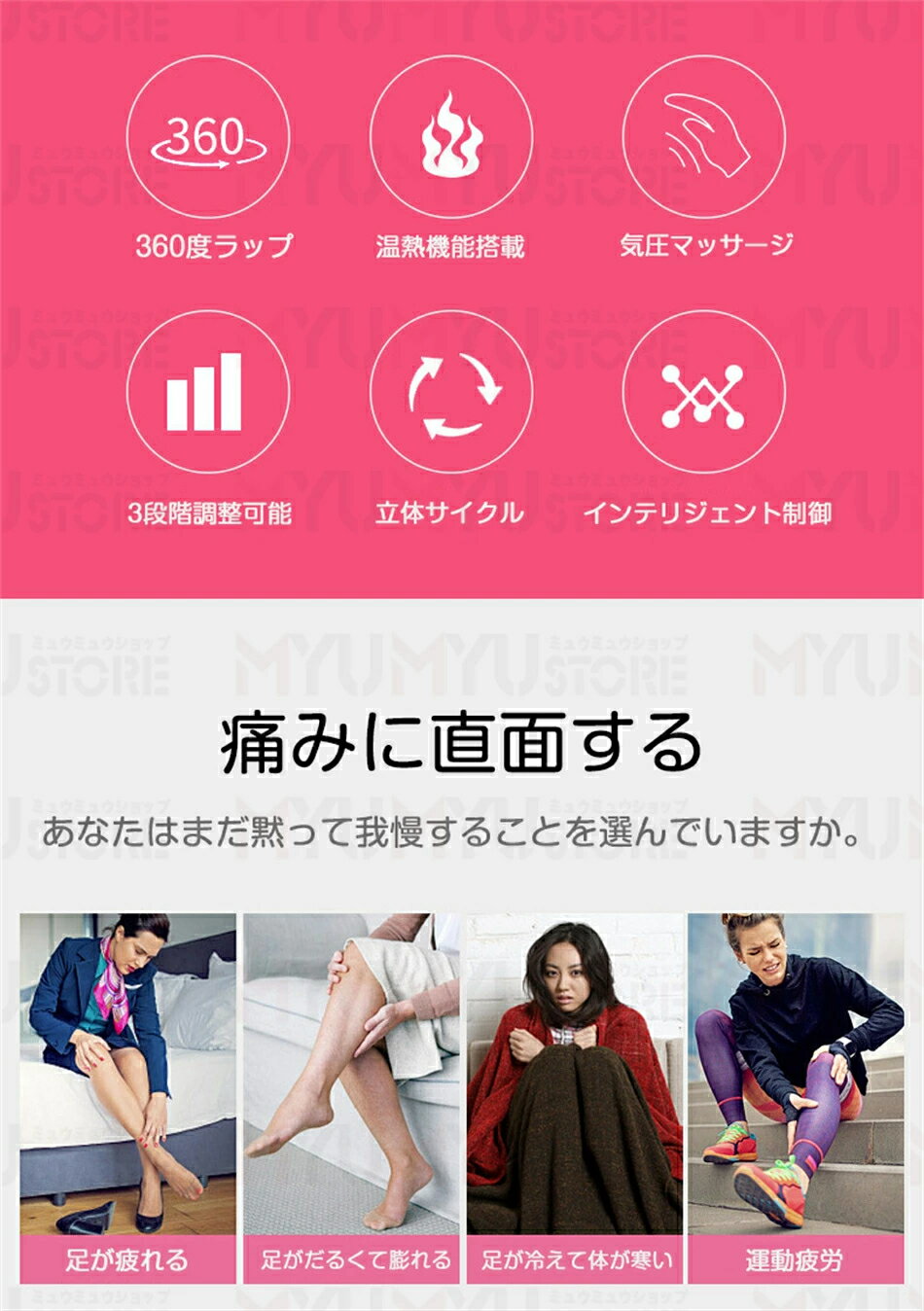 �ں���ξ­���åȡۥեåȥޥå������㡼 ����� ����� ­ �դ���Ϥ� �������ӥޥå������� ¿��ǽ�ޥå������� ���� ��Ǯ��ǽ��� �եåȥޥå������� �դ���Ϥ� �ӤΥޥå�����­�Υޥå����� �ӤΥޥå������ޥå������� ����� ����� ��Ϸ���� £��