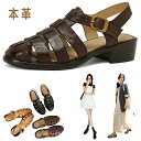 本革 羊革歩きやすい 涼しい 痛くない 防滑 グルカサンダル 通気性 夏用 サンダル カジュアル おしゃれ 耐久性抜群 脱ぎ履き楽々 アウトドア ビーチサンダル 編みサンダル 大きいサイズ スポーツサンダル