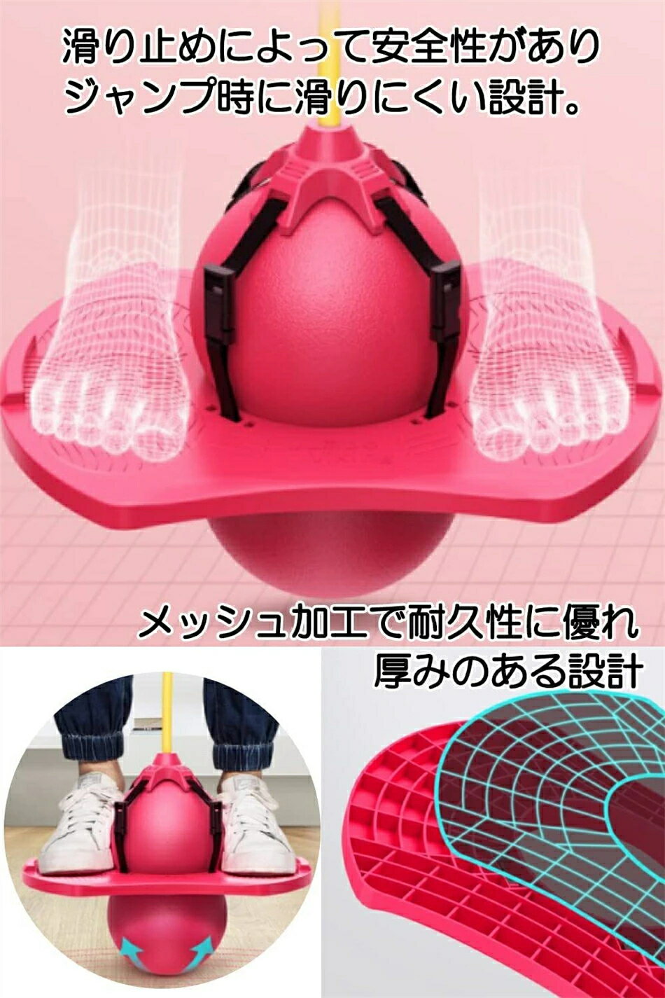 �����ԥ󥰥ܡ��� ������� �ΰ��� ���� ��ͷ�� �Ҷ� ��� �ƻ� ������ 3�� 4�� 5�� 6�� ������ ���ꥹ�ޥ� �ץ쥼��� �ˤλ� ���λ� ���ե� �ݰ�� ��ư��­���ä��褦 �������ץ쥼��Ȥ˺�Ŭ