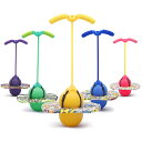 ジャンピングボール ホッピング ジャンプボール hotping ball 竹馬 子供 外遊び おもちゃ こども 室内 室外 運動 キッズ おもちゃ スポーツ フ...