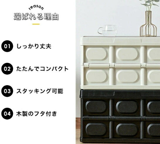 �ޤꤿ���ߥ���ƥ� ��Ǽ�ܥå��� �ޤꤿ���� ����ƥ� S������ 30L �����ȥɥ� �����顼�ܥå��� ���ȥ졼���ܥå��� ���դ� ��Ǽ������ �������Ȣ ���������� �ҳ� ���� �ɺҥ��å� ����̵��