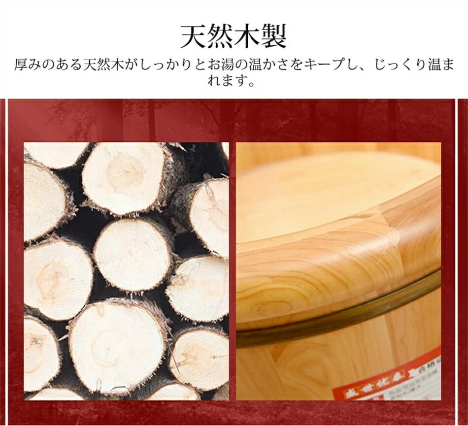 ツボ押し 木製足浴バケツ 深型 足湯 足湯バケツ つぼ押し 足つぼ 足浴桶 フットバス 足湯器 深めのバケツ 足洗い台 ふくらはぎ 保温 マッサージ 厚手 家庭用 健康バケツ フットマッサージ 足つぼマット 足湯用 足湯グッズ