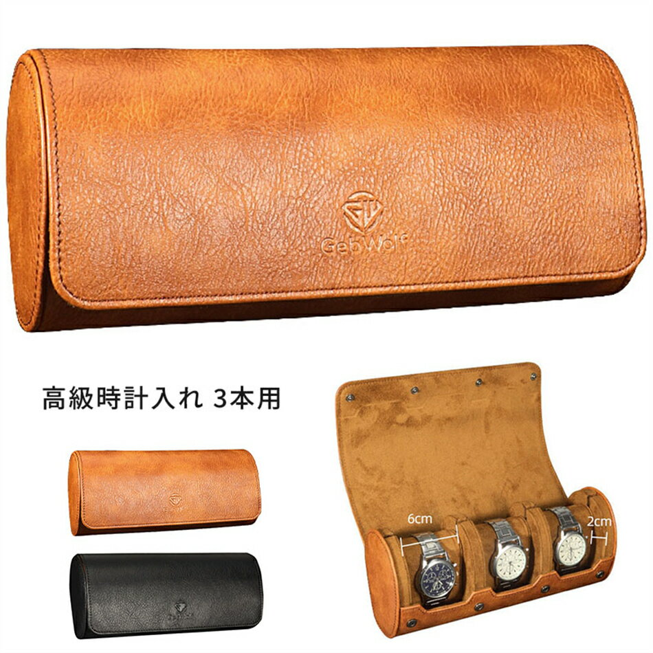 製品特徴 素材 クレイジーホースレザー セット内容 ケース本体 特徴 大切な愛機を美しく収納するワンランク上の逸品。 エイジングを楽しむために 長く使える本革素材を採用！ 【クッション付き】 ちょどいい柔らかさのクッションで愛機を美しく見せて、バンドの型崩れも防止。 【持ち運びに便利】 持ち運びやすい筒型の形状なので、出張や旅先への持ち出しに便利です。場所を取らず長期の旅行などにも重宝します。 細部までこだわったデザイン 耐久性に優れた金属製留め具 本革の綺麗な光沢と高級感のあふれる仕様 ※注意事項 ※画像はイメージであり、商品の仕様は予告なく変更される場合がありますので予めご了承ください。 ※※万が一在庫切れや入荷待ちとなる場合は別途メールにてご連絡いたします。