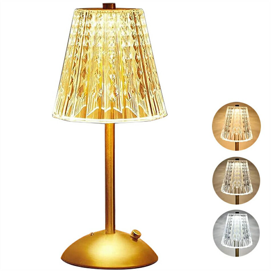 製品名: パズルゲーム機 1【3光色のおしゃれな間接照明】おしゃれな間接照明はLED光源付き、三つの光色があります（暖光、自然光、白い光）。このテーブルランプ、ベッドサイドランプは電球を買う必要はありません。テーブルランプは光色に自由に切り...