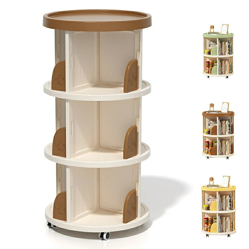 回転式本棚 収納棚 子ども 絵本 スリム本棚 本収納 大容量 360°回転 お洒落ラック スライド本棚 絵本棚 飾り棚 漫画 小学館図鑑 回転ラック 省スペース ブックラック 子供用 小さい本棚 小学生 子供部屋 2段 3段
