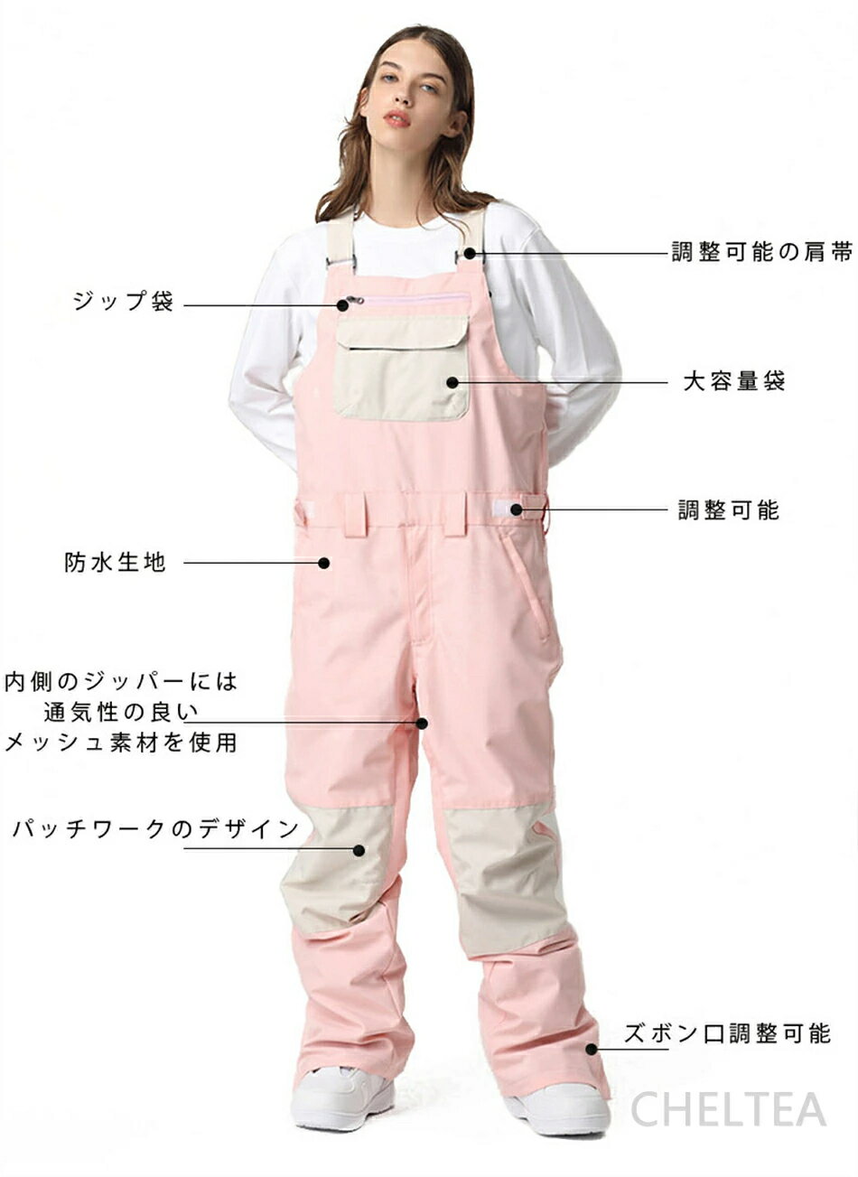 �ե��å���� ������ ���Ρ��ѥ�� ����ѡ�������������󥺡���ǥ����� �����ڥ�����Ĥ� �������ѥ�� �ܥȥॹ ������������ �� ���硼�󥺥��Ρ��ܡ��� ���Υ� �����󥿡����ݡ��� ������ �礭�������� �ӥå������������󥿡����ݡ��ĥ������ѥ�����