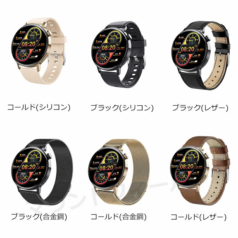 f22rベルト スマートウォッチベルトのみ 22mmベルト