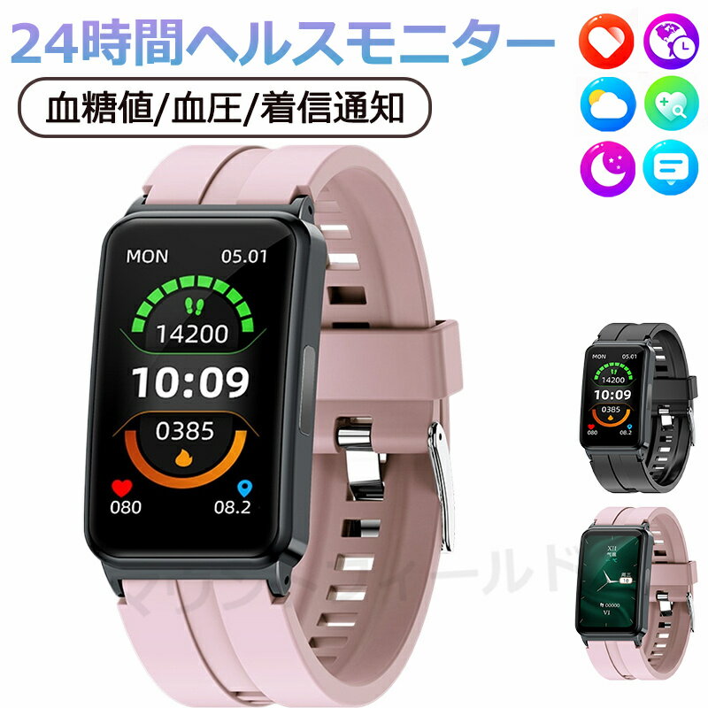 【工場直営★ 品質保証】スマート�