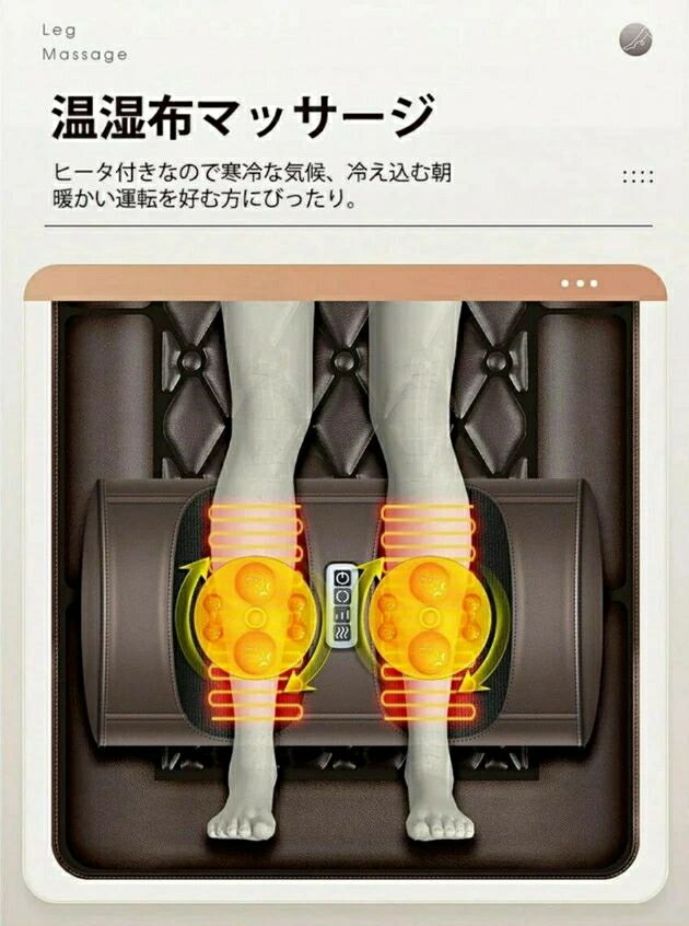 全身マッサージパッド 多機能 マッサージマットレス インテリジェント加熱 電気マッサージ器 温感熱罨法 9種類のモード 揉み 振動 定時 リモコン付き マッサージクッション 敬老の日 誕生日プレゼント 2