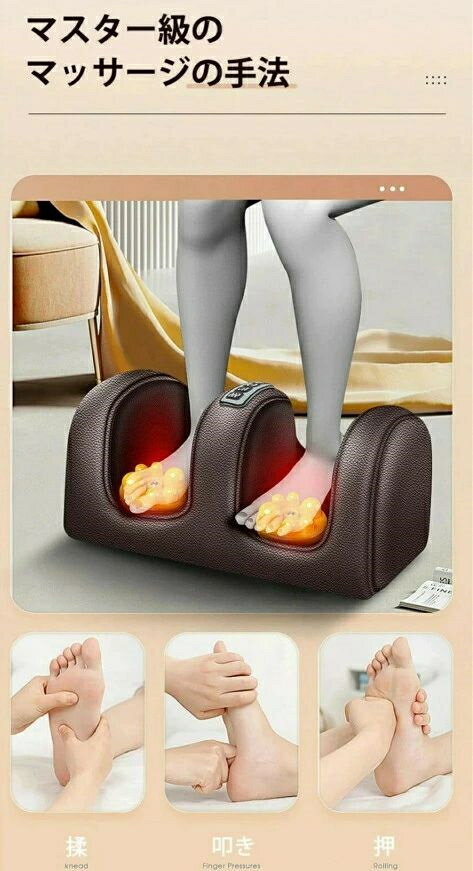 全身マッサージパッド 多機能 マッサージマットレス インテリジェント加熱 電気マッサージ器 温感熱罨法 9種類のモード 揉み 振動 定時 リモコン付き マッサージクッション 敬老の日 誕生日プレゼント 3