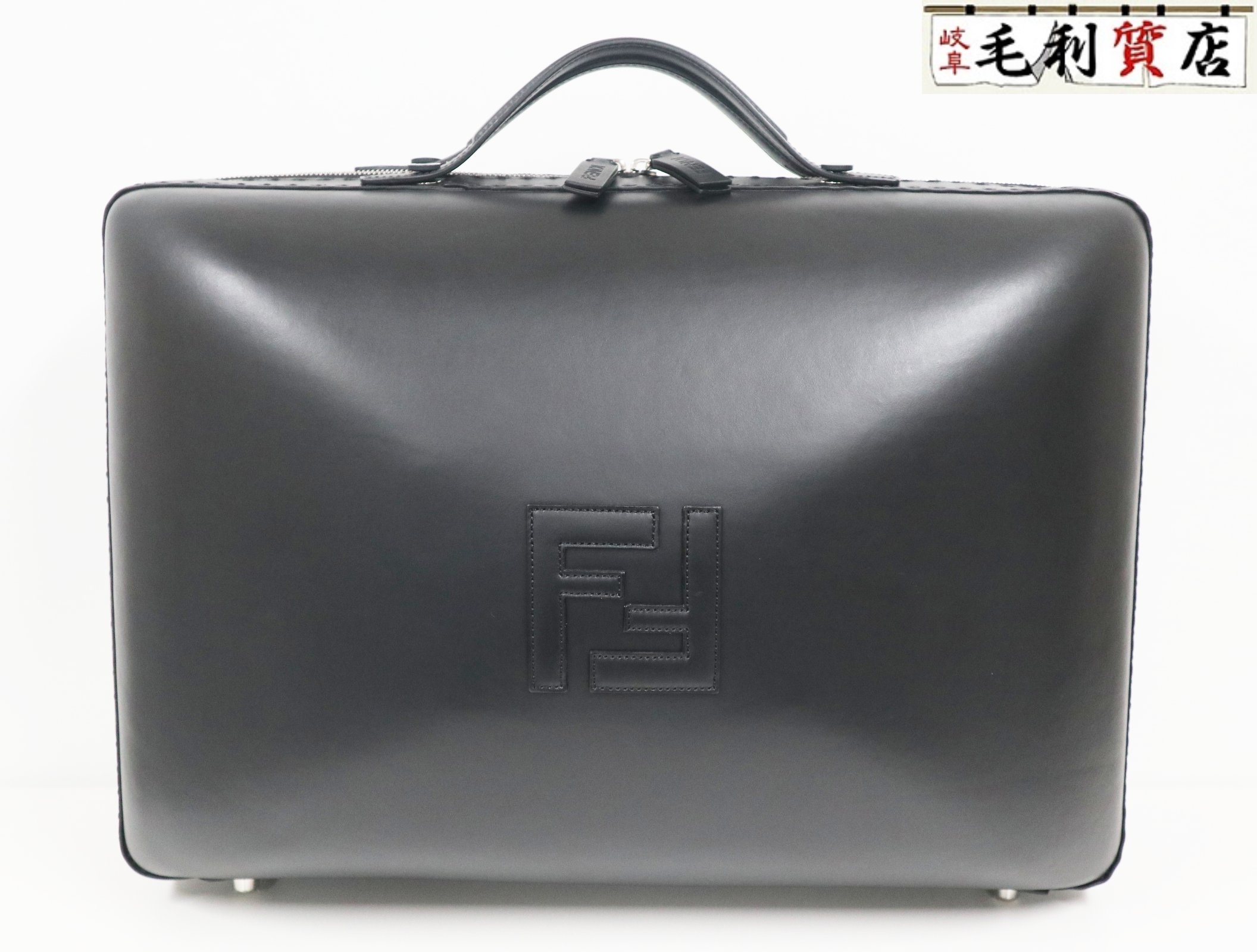 フェンディ FENDI ラージ スーツケース 7VV158 AAIW FFロゴ カーフレザー ブラック 極上美品 【中古】バッグ ショルダーバッグ