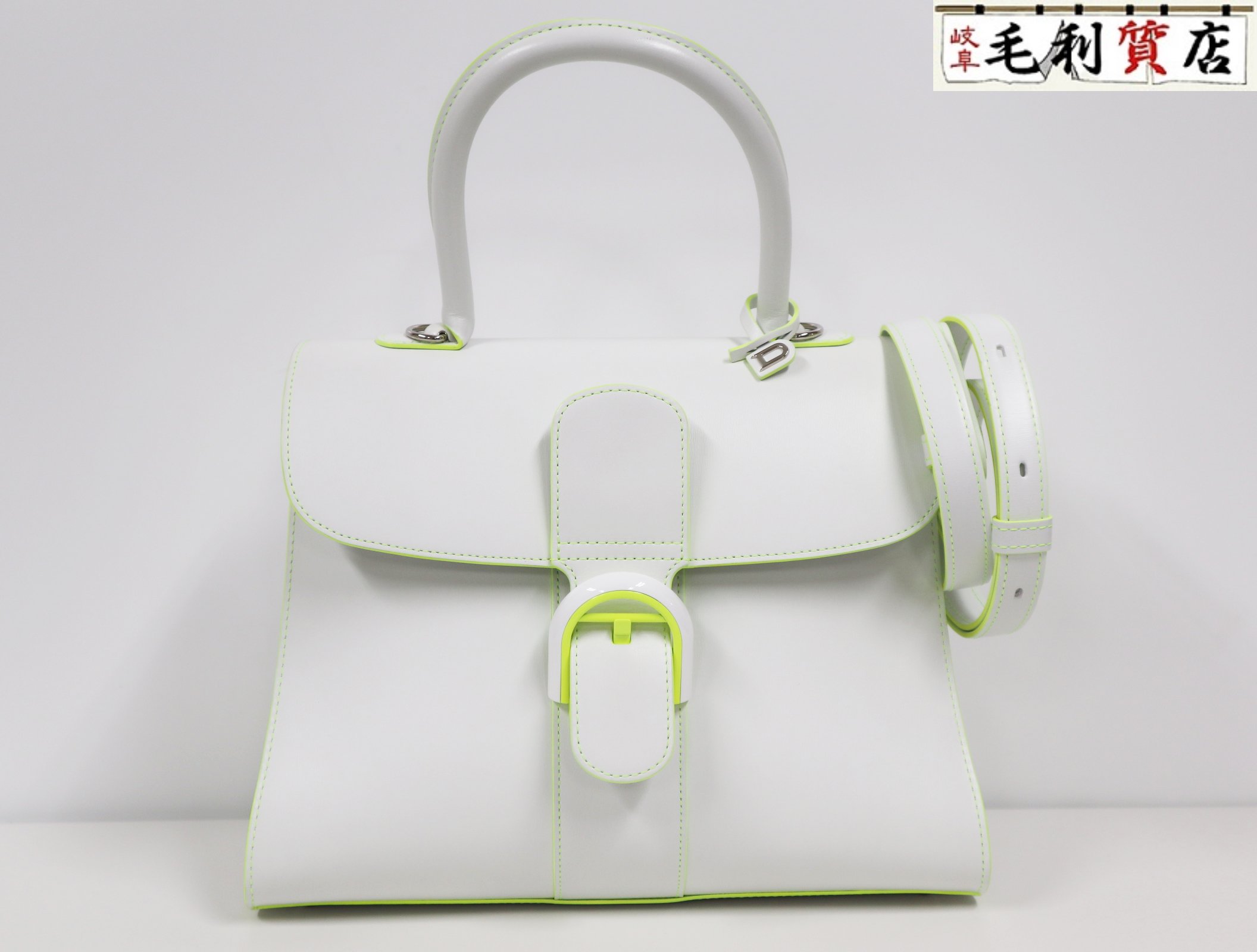 デルヴォー DELVAUX ブリヨンMM ボックスカーフ ホワイト イエロー AA0405AAM0AOMBC 極上美品 【中古】バッグ 2WAIバッグのサムネイル