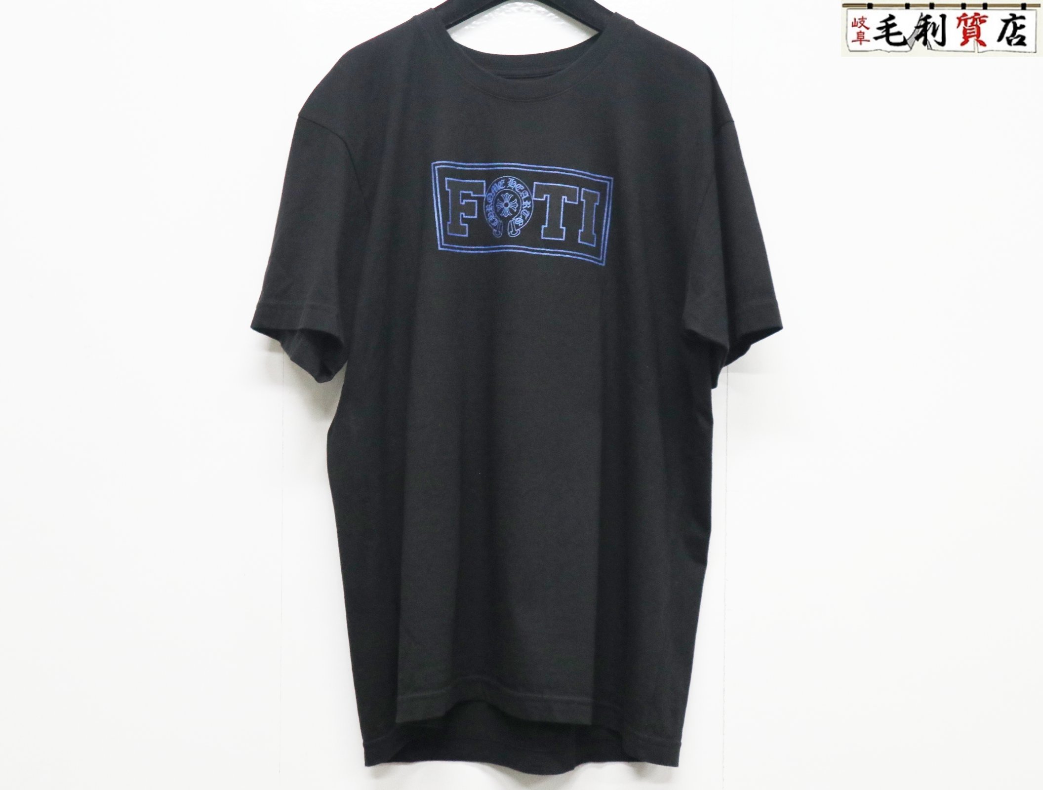 楽天市場】クロムハーツ(柄スカル)(Tシャツ・カットソー 楽天市場】クロムハーツ(柄スカル)(Tシャツ・カットソー