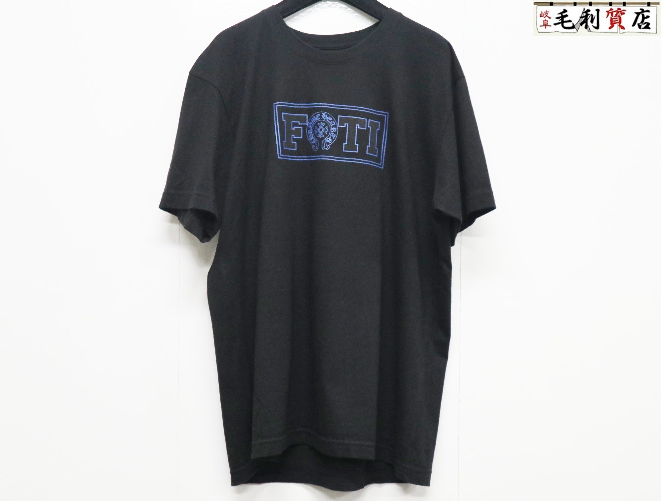 クロムハーツ CHROMEHEARTS FOTI COLL 半袖 Tシャツ サイズL ブラック スカル 美品 S/S Tee クルーネック