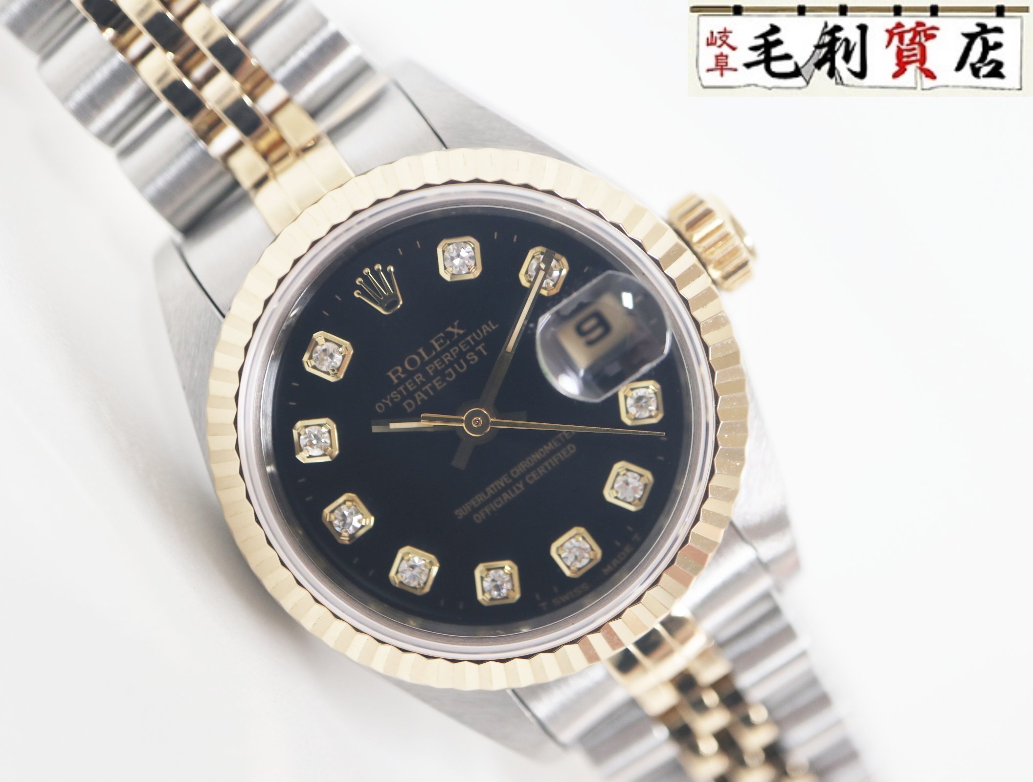 ロレックス ROLEX デイトジャスト 6917