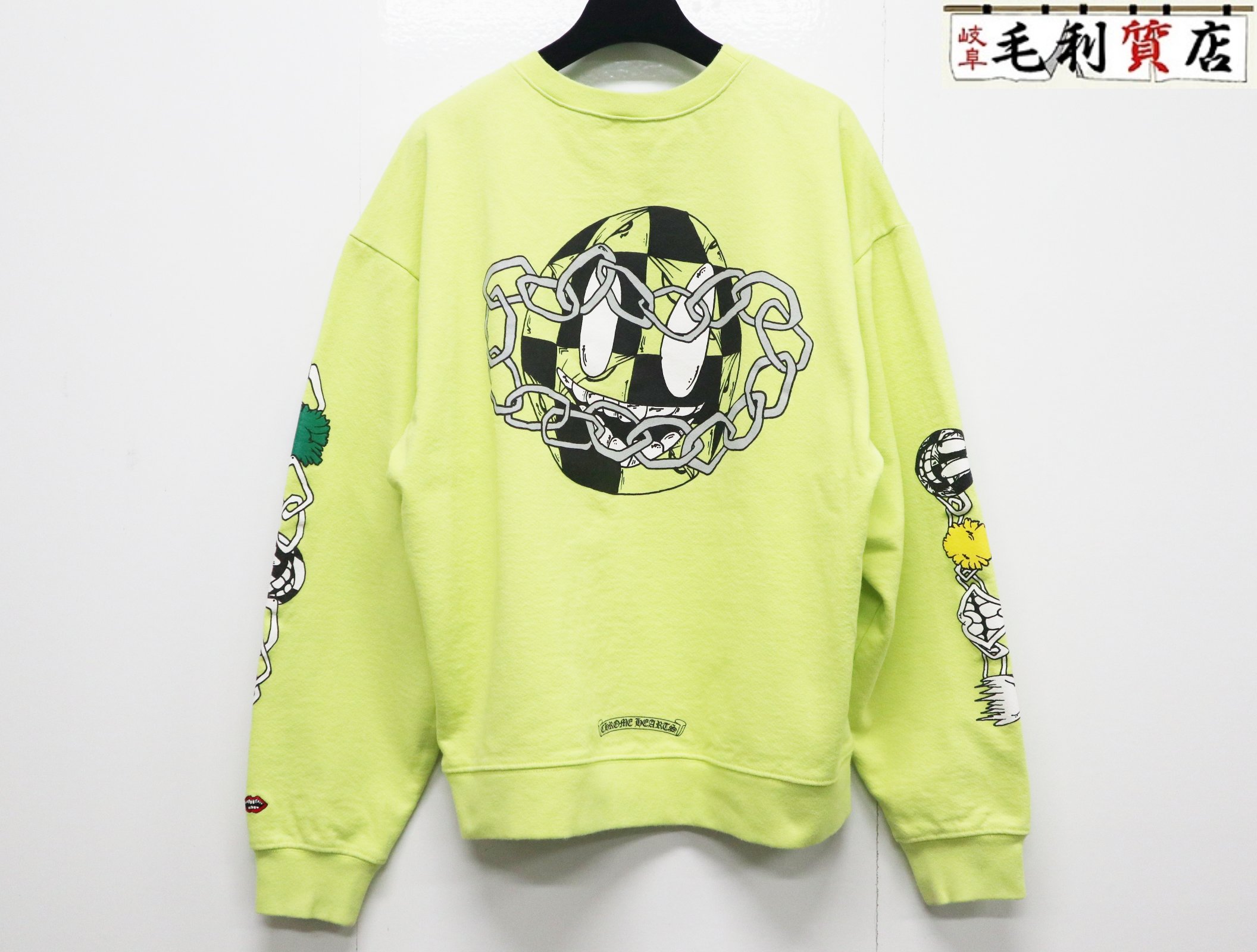 楽天市場】クロムハーツ matty(カラーイエロー)(メンズ 楽天市場】クロムハーツ matty(カラーイエロー)(メンズ