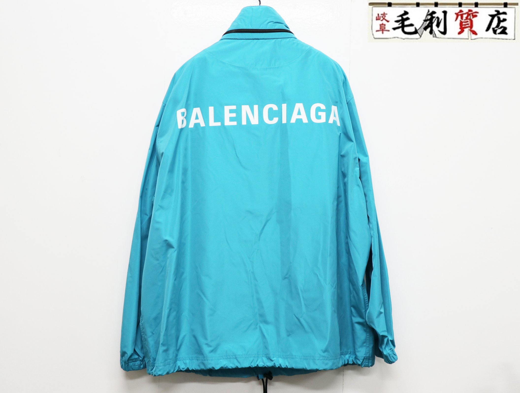 楽天市場】balenciaga ウインドブレーカー(メンズファッション 楽天市場】balenciaga ウインドブレーカー(メンズファッション