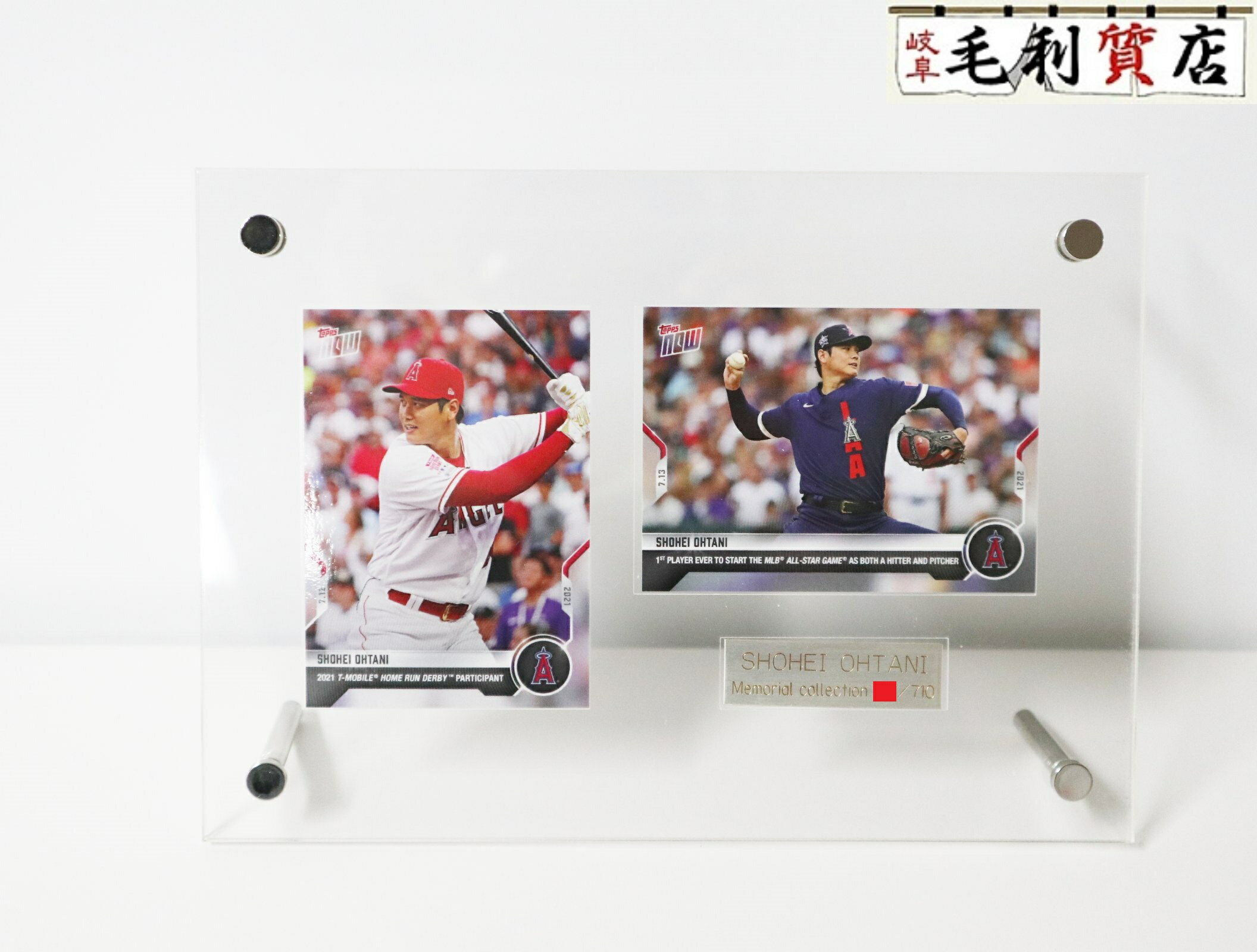 大谷翔平 トレーディングカード メモリアルコレクション 2021年MLBオールスターゲーム 世界限定710個 極上美品 【中古】カード
