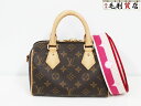 CBg LOUIS VUITTON mO Xs[fB ohG[20 M45948 ɏi yÁzobO V_[obO