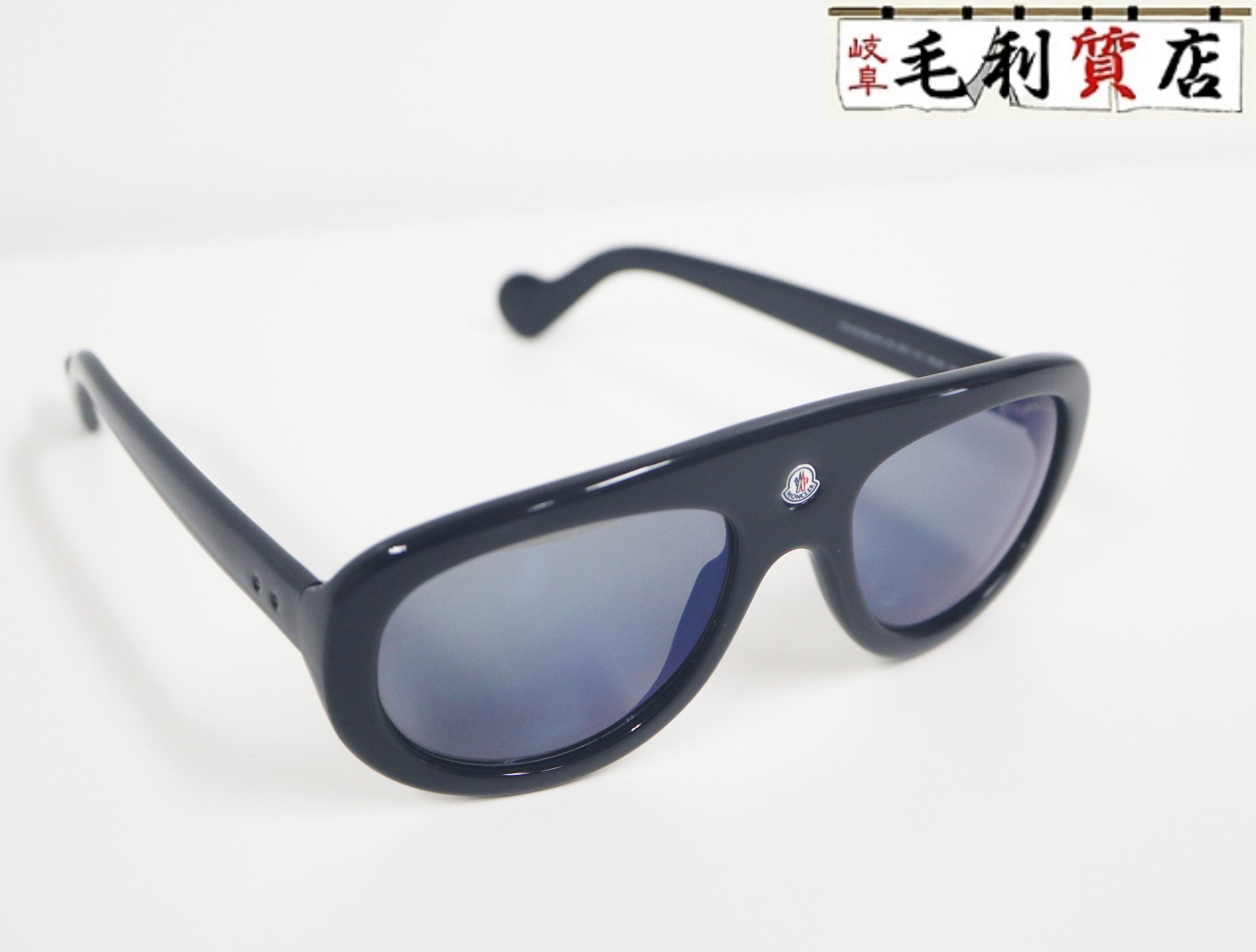 モンクレール　MONCLER ティアドロップ サングラス ACETATE SUNGLASSES ブルー x ブラック　ML0001 ユニセックス  小物