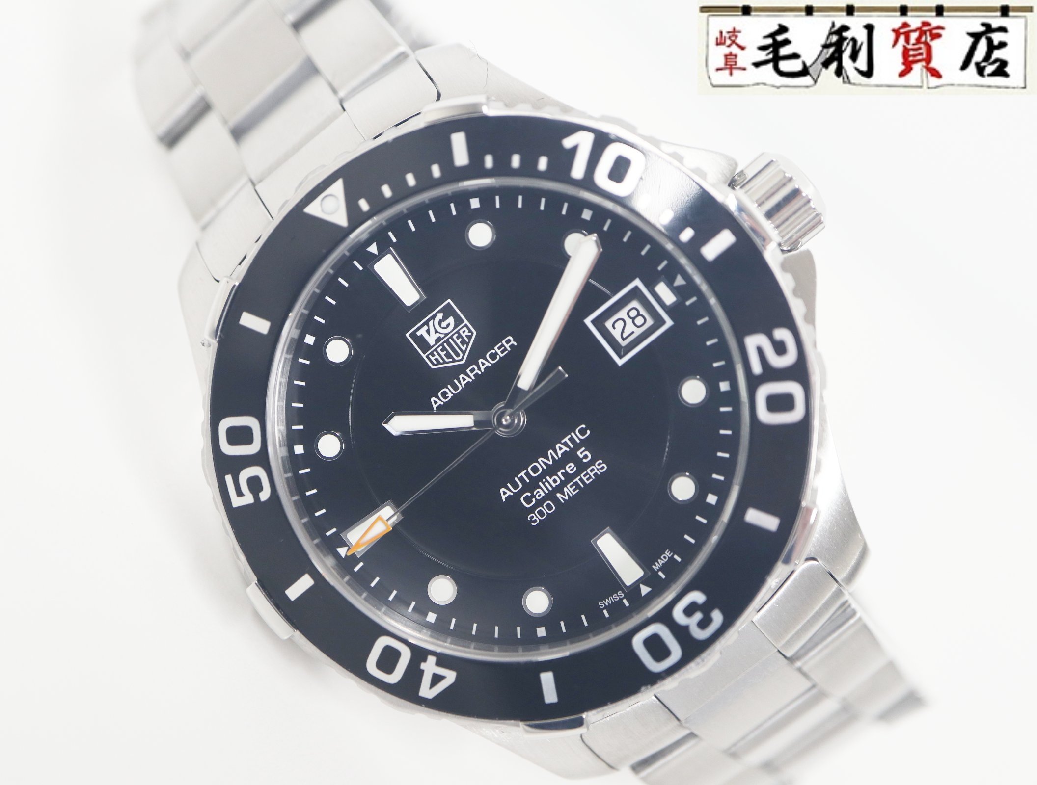 タグホイヤー TAG Heuer WAN2110.BA0822 アクアレーサー キャリバー5 自動巻 ...