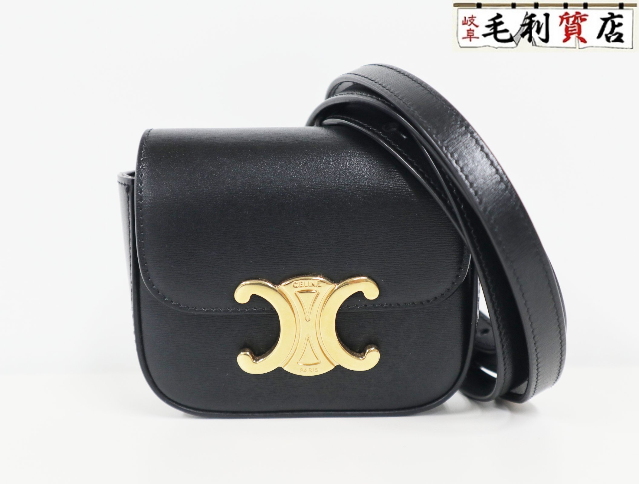 CELINE 日本未入荷 ミニクロード | My-favs CELINE 日本未入荷 ミニクロード | My-favs