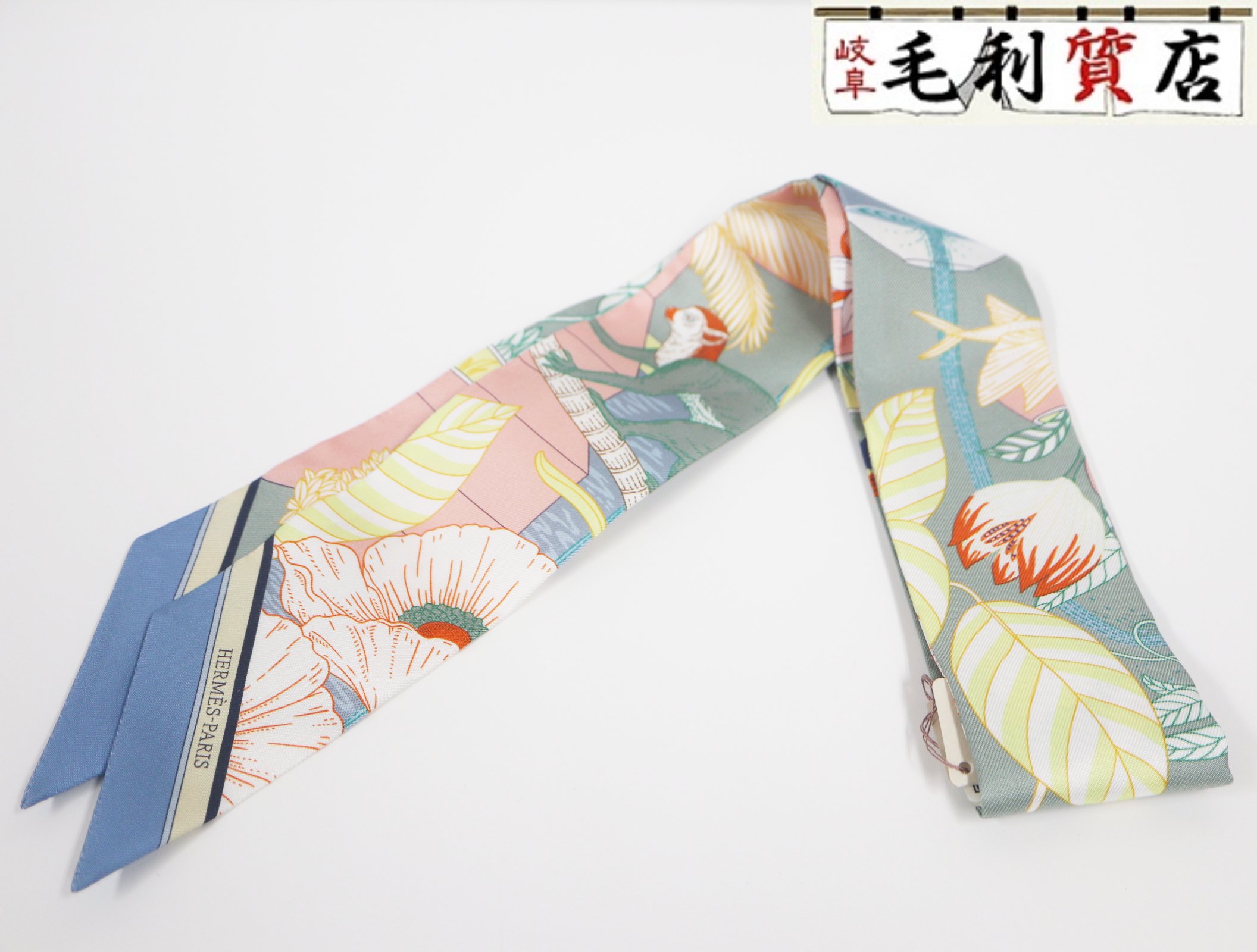 楽天市場】エルメス ツイリー アマゾンの祭典の通販 楽天市場】エルメス ツイリー アマゾンの祭典の通販