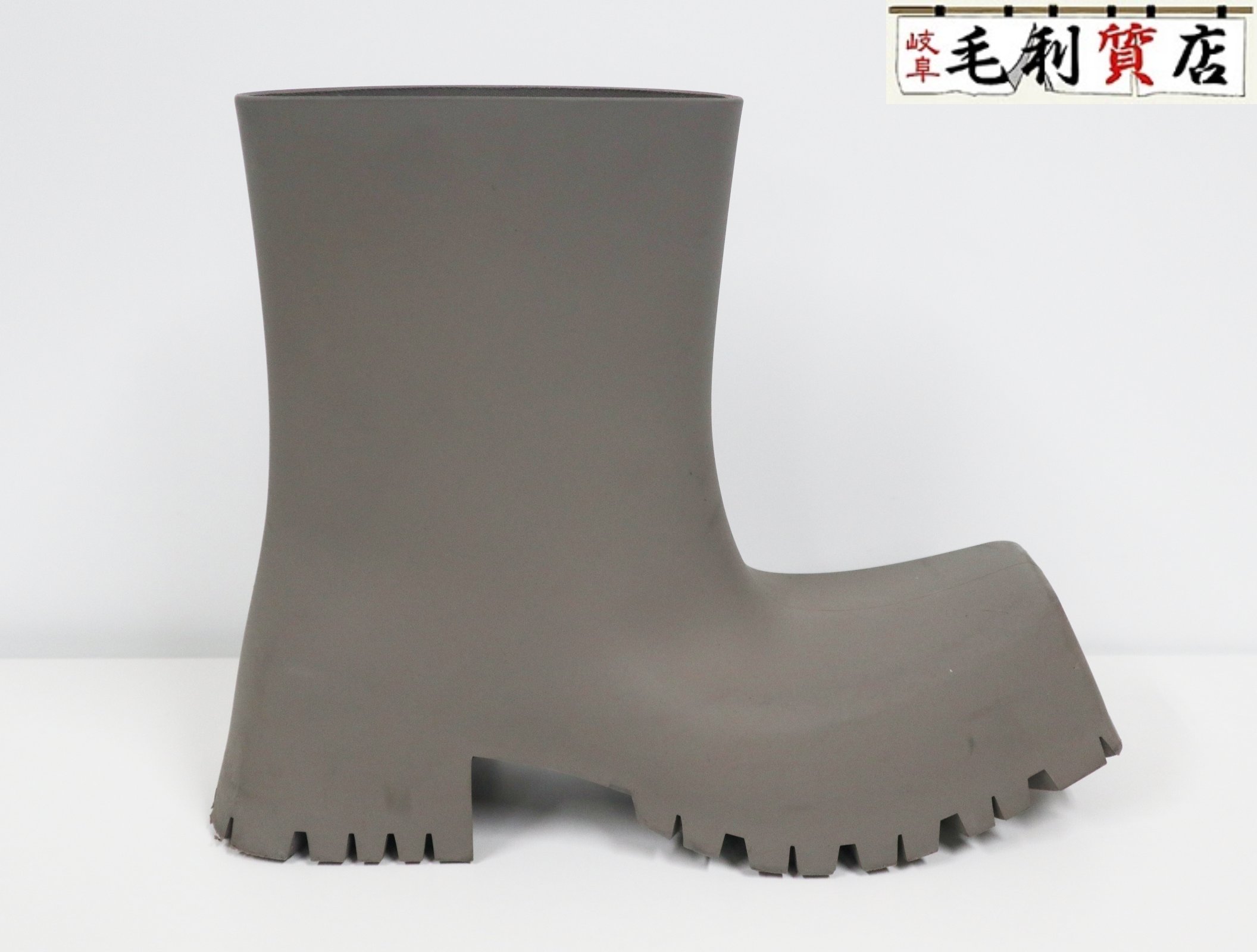 バレンシアガ BALENCIAGA TROOPER RUBBER ブーツ 680660 W0FO8 ミディアムグレー サイズ42 トルーパー 【中古】 靴
