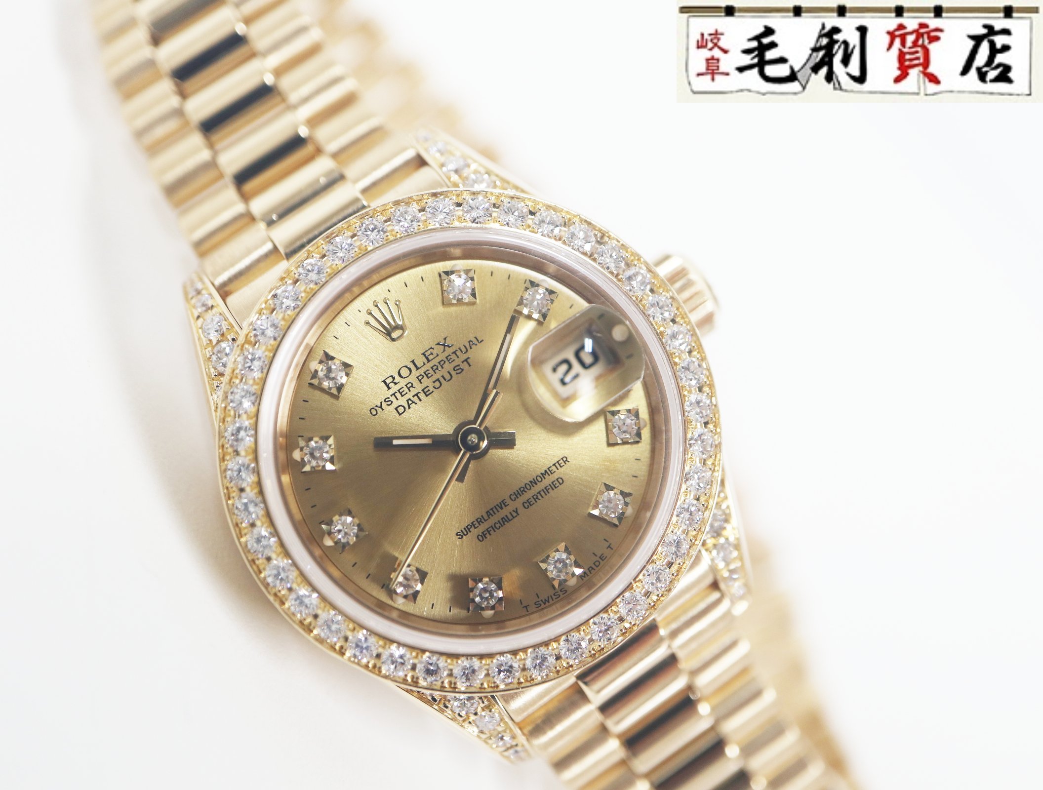 楽天市場】ロレックス 金無垢 コマ(シリーズデイトジャスト 楽天市場】ロレックス 金無垢 コマ(シリーズデイトジャスト