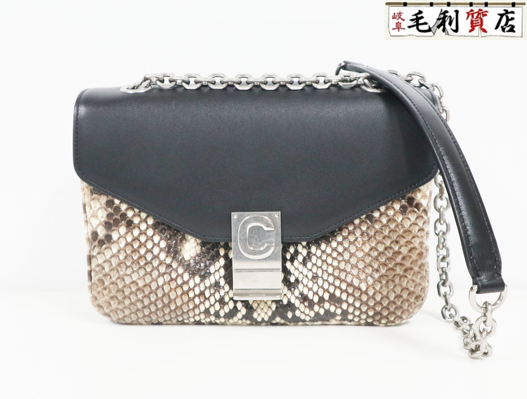 楽天市場】celine パイソンの通販 楽天市場】celine パイソンの通販