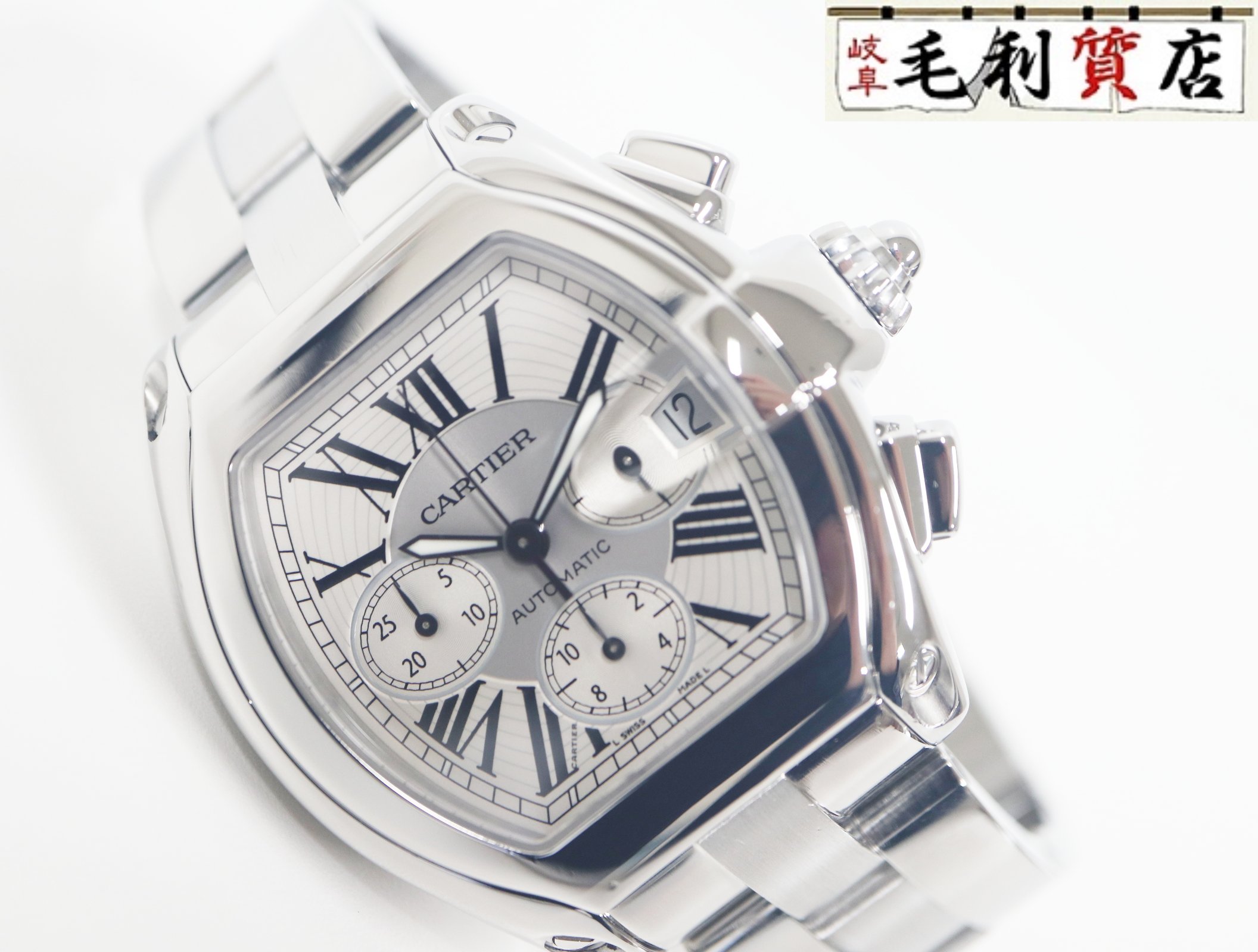 楽天市場】カルティエ(シリーズロードスター(カルティエ 楽天市場】カルティエ(シリーズロードスター(カルティエ