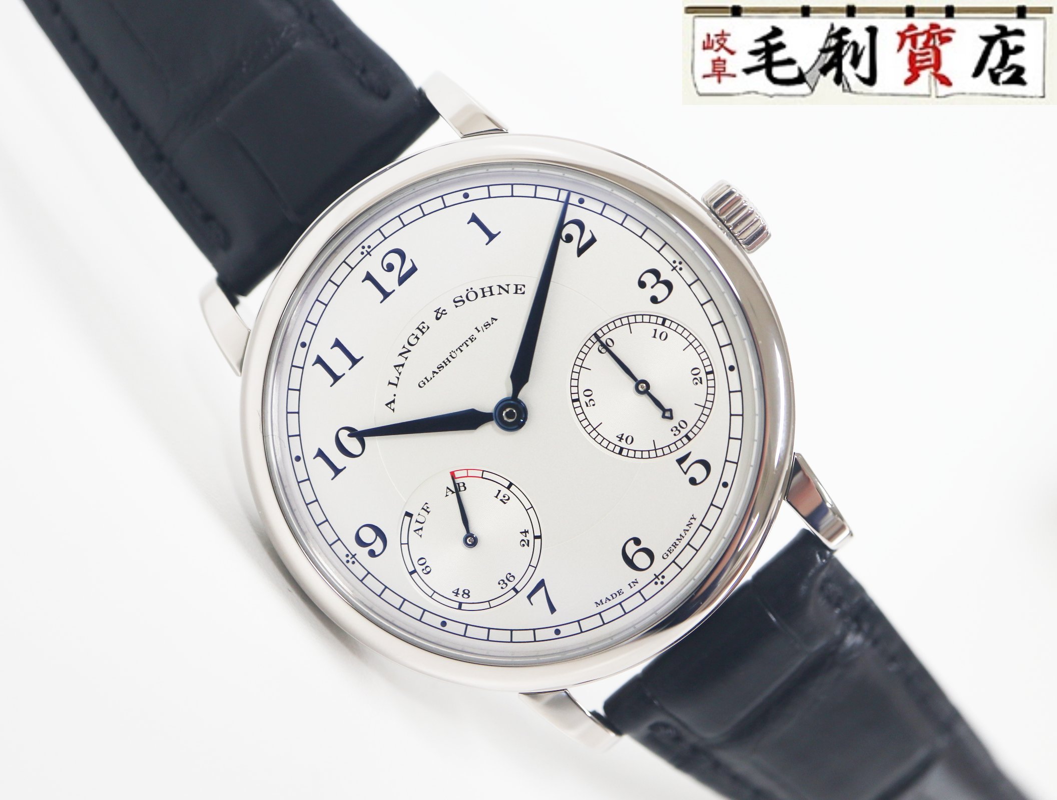 ランゲ＆ゾーネ A.LANGE＆SOHNE 1815 アップ/ダウン LS2343AJ 234.026 ホワイトゴールド メンズ 【中古】 時計のサムネイル