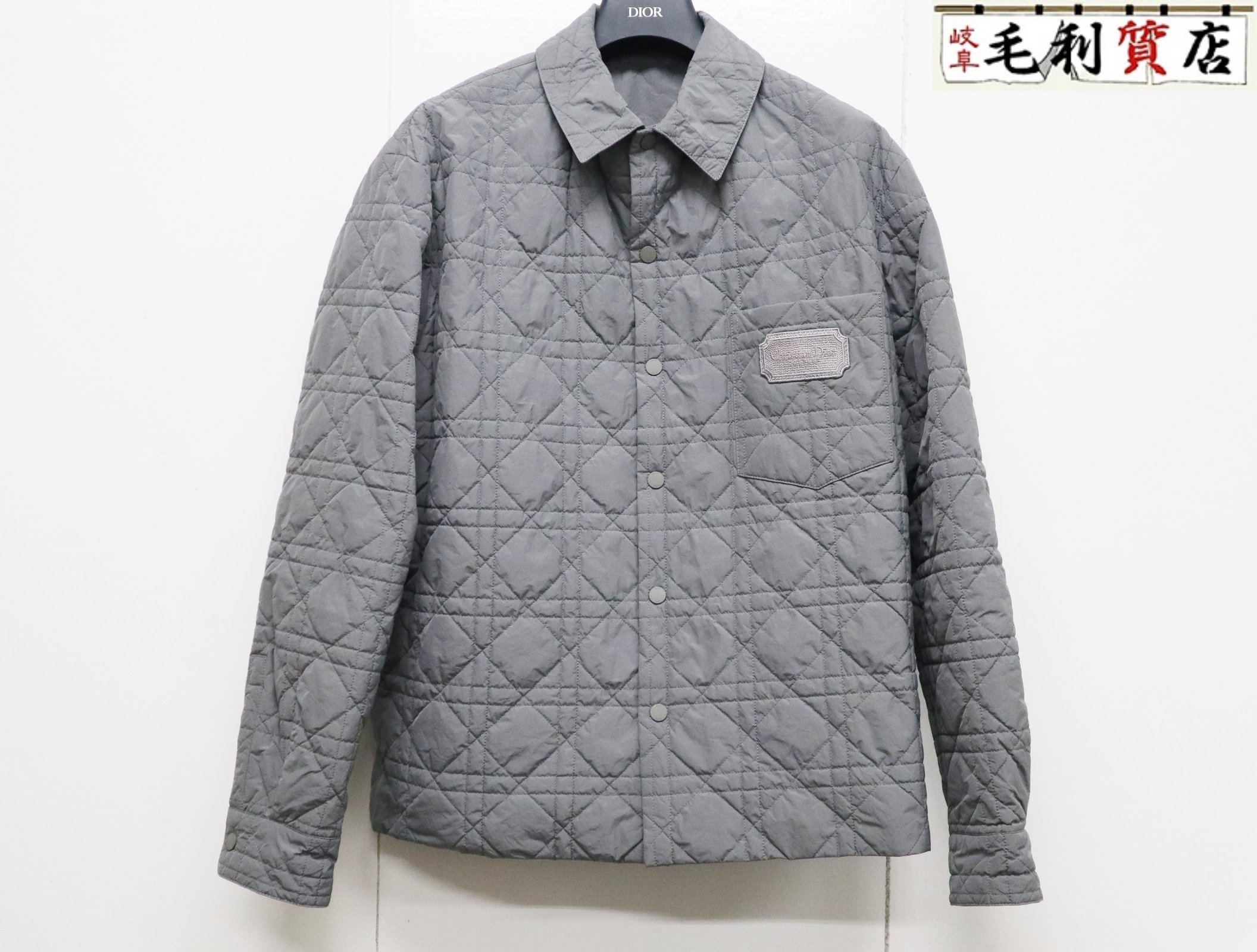 【春まで使える/オシャレ】ディオール キルティングジャケット 楽天市場】キルティング ジャケット(ブランドディオール