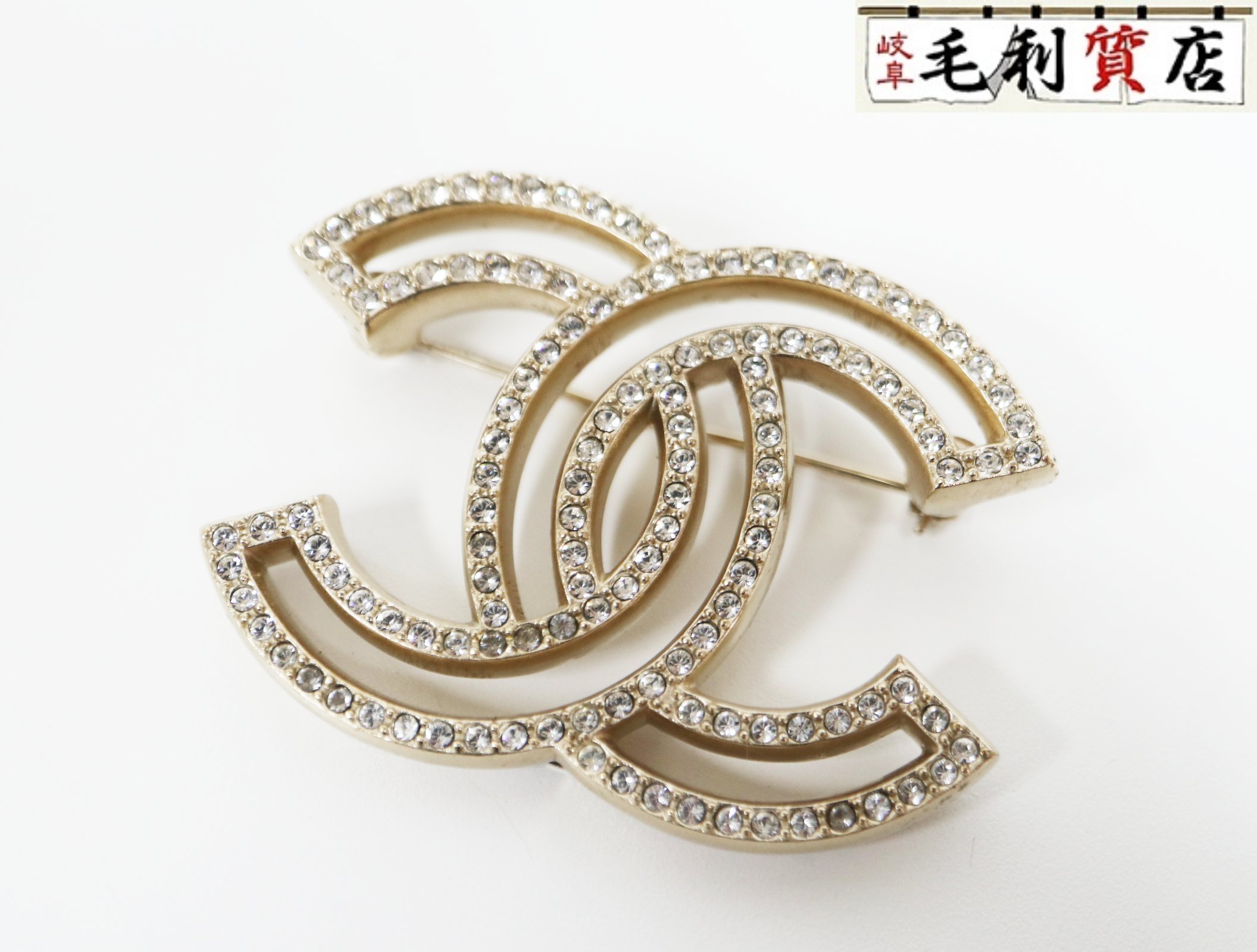 正規品 CHANEL ブローチ バイカラー 丸型 箱付 楽天市場】シャネル CHANEL ブローチ G18C ふくろうモチーフ