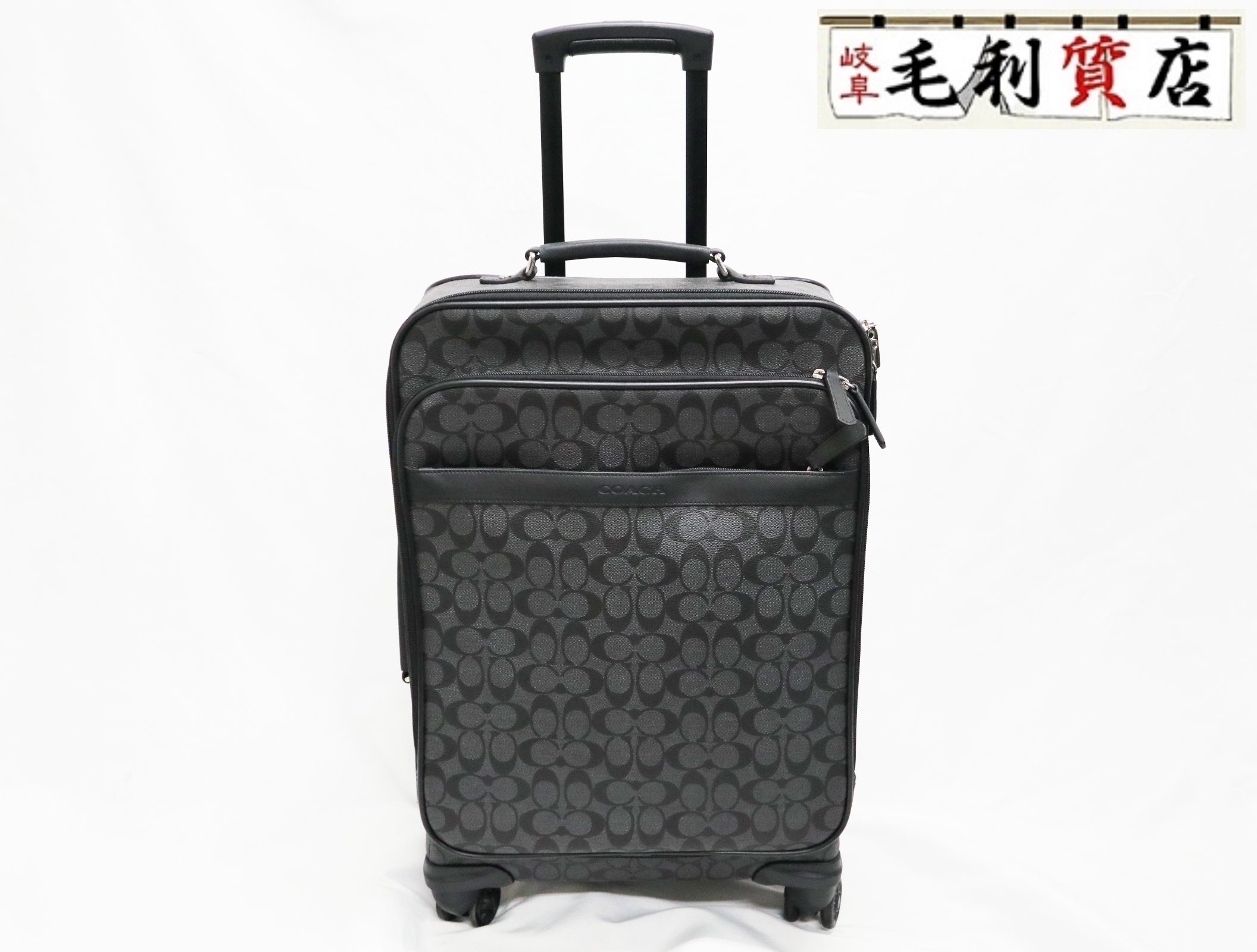 【新品 未使用】COACH キャリーバッグ キャリーケース 楽天市場】coach(スーツケース・キャリーバッグ|バッグ