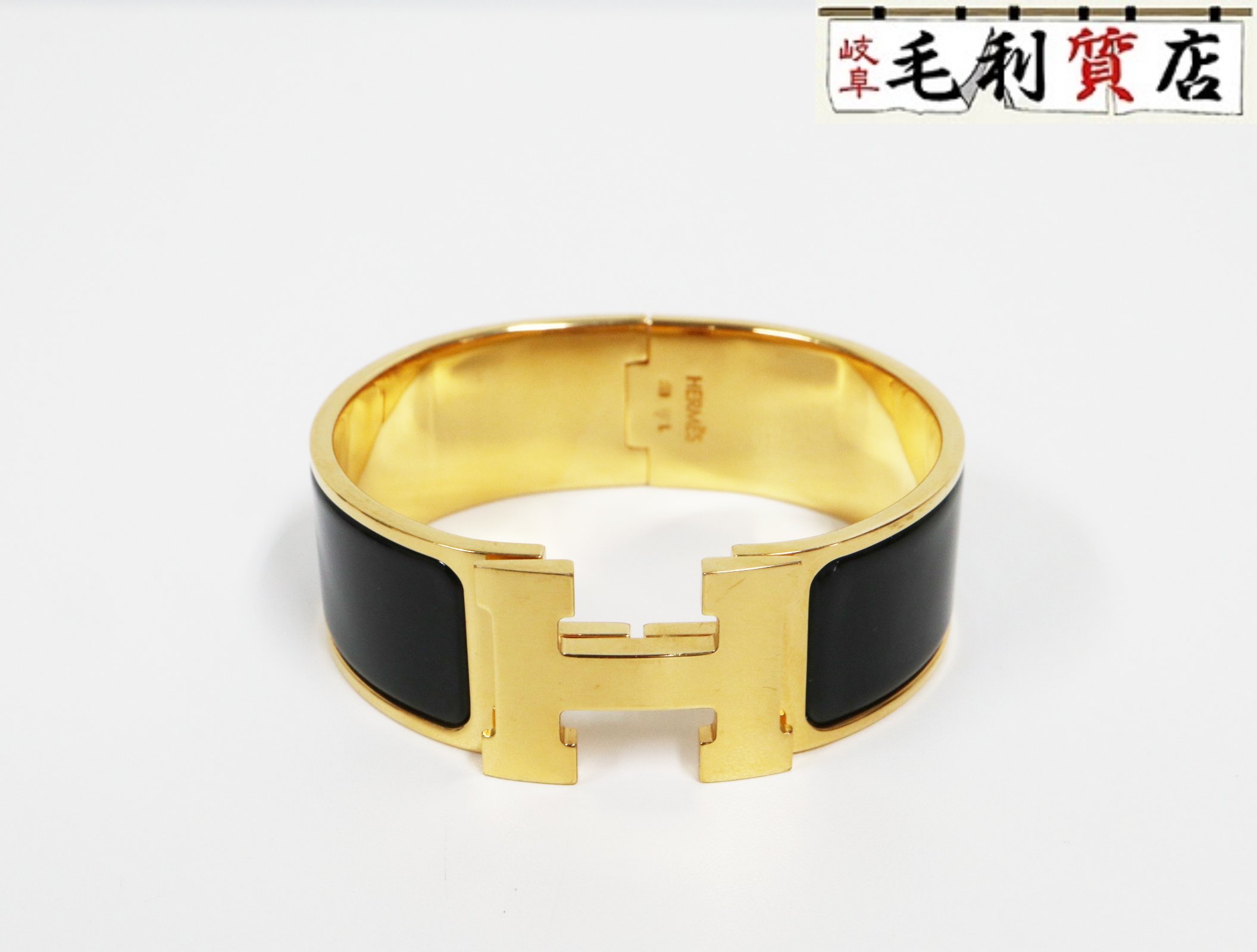 人気【HERMES】バングル クリッククラックH グランドアパラタス 楽天市場】エルメス バングル クリッククラックの通販