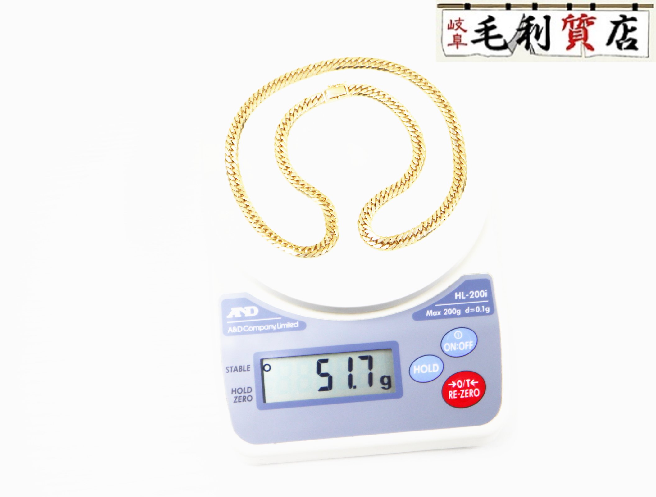 K18 キヘイ 喜平 ネックレス 6面ダブル 51.7g 6メンダブル 18金 イエローゴールド 750 YG 【中古】 ジュエリー