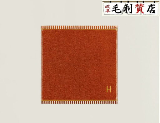 エルメス HERMES カレ・タオル ヴィス・ヴェルサ オレンジ コットン 未使用品 ハンカチ 小物 エルメス HERMES カレ・タオル ヴィス・ヴェルサ オレンジ コットン 未使用品 ハンカチ 小物
