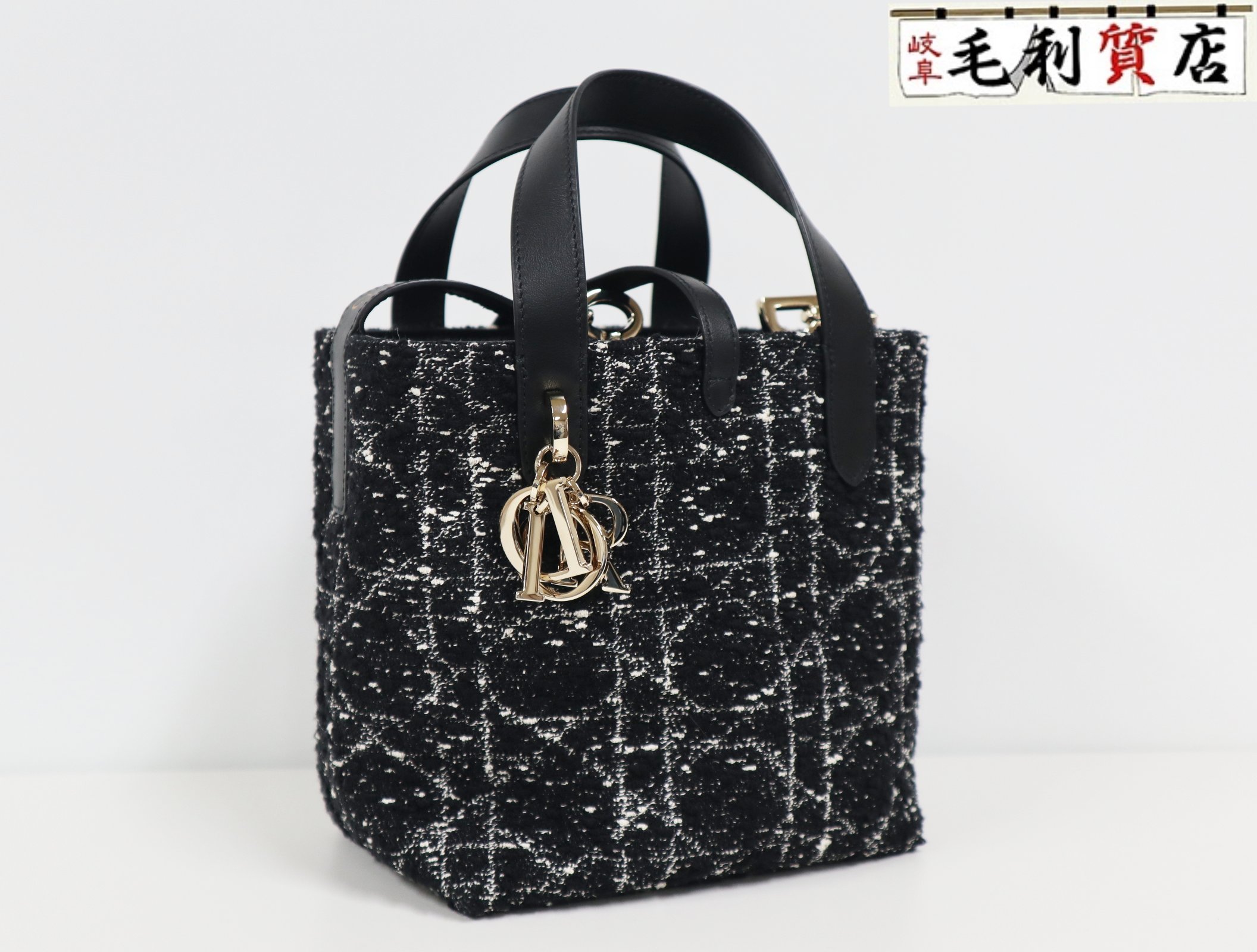 【モダンで実用的なデザイン♪】Dior バーティカル ハンドバッグ 楽天市場】バーティカル(ブランドディオール)(レディース
