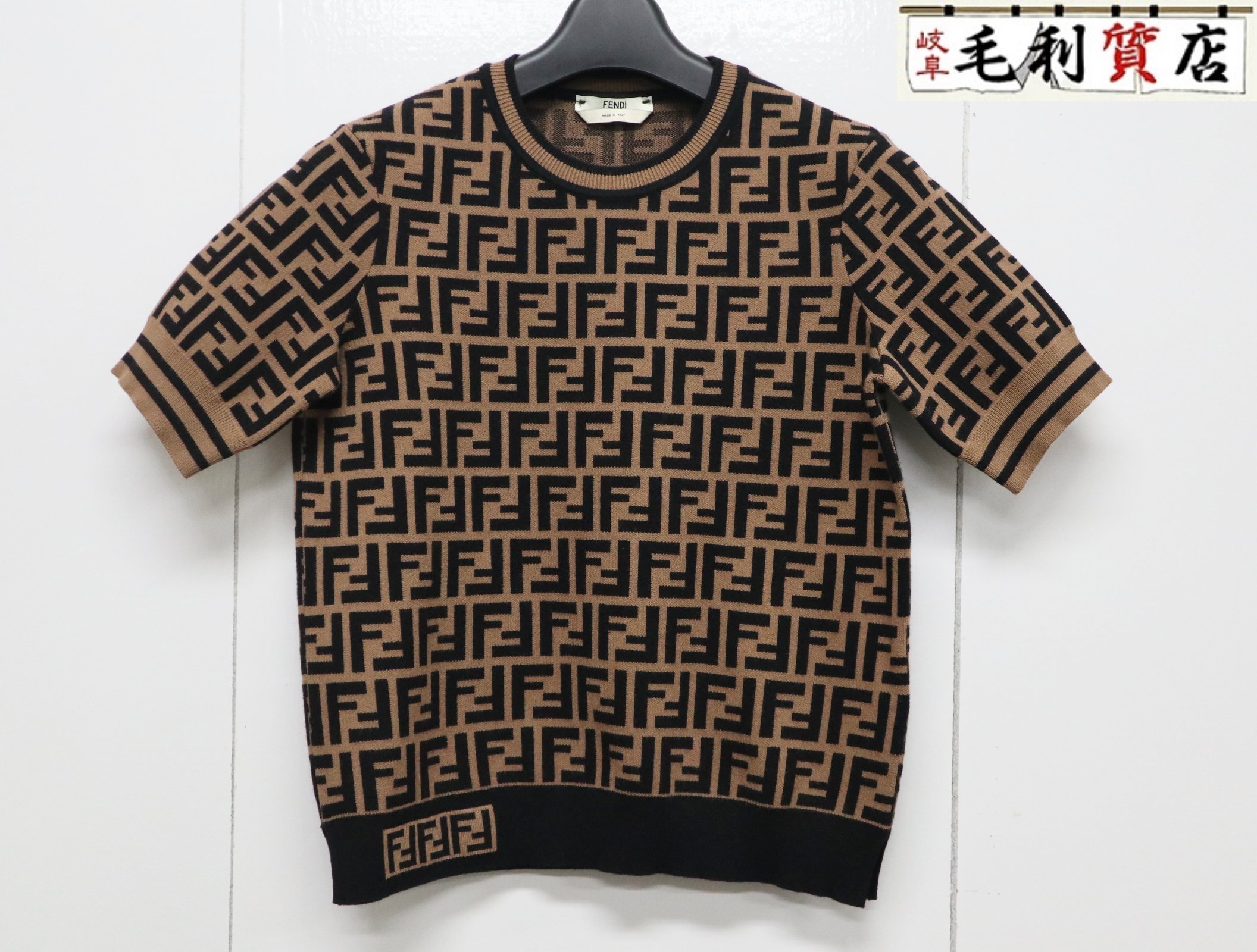 FENDI 半袖ニットTシャツ 楽天市場】フェンディ(長さ(袖)半袖)(ニット・セーター