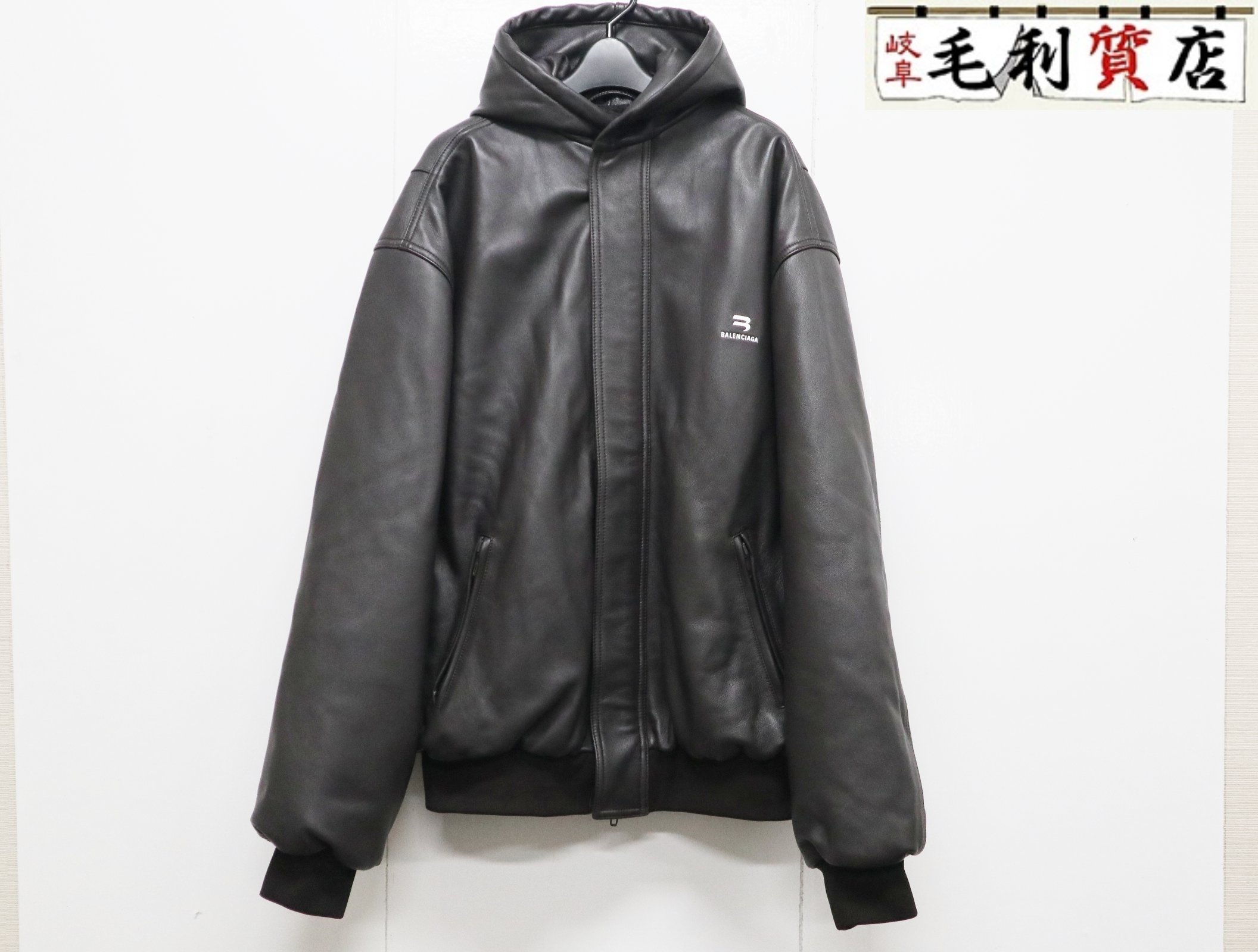 BALENCIAGA 24AW アウターその他 ブラウン系 楽天市場】バレンシアガ(カラーブラウン)(メンズファッション