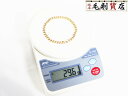 K18 キヘイ 喜平 ブレスレット 2面 29.6g 2メン 18金 イエローゴールド 750 YG 【中古】ジュエリー