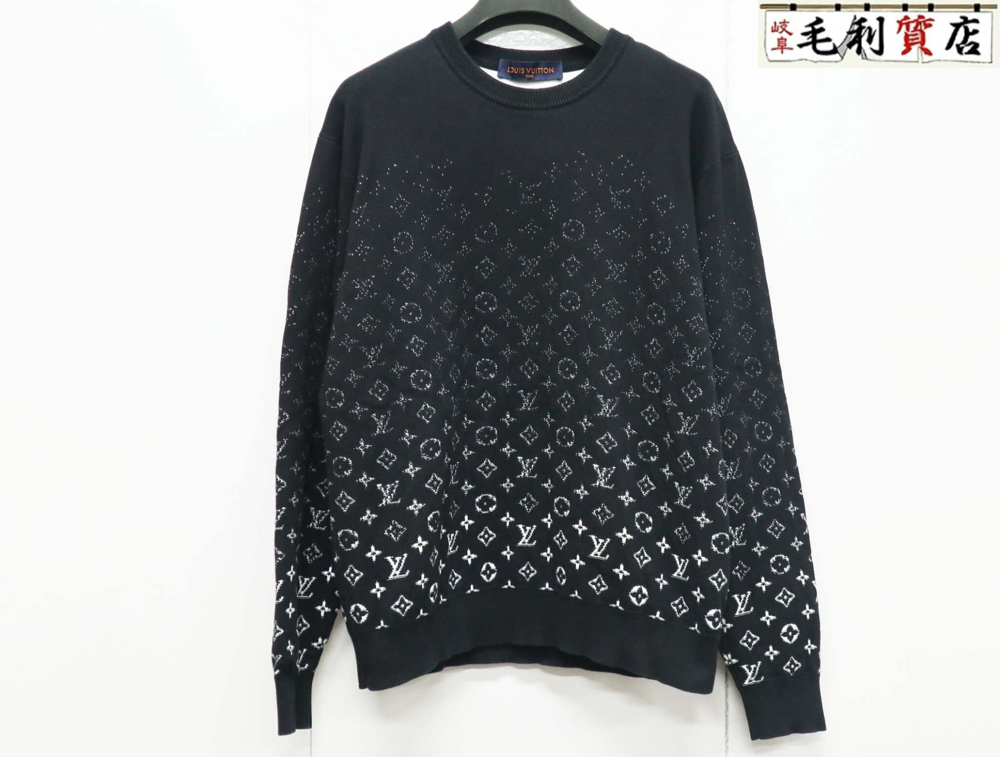 LOUIS VUITTON ルイヴィトン 20AW Gradient Monogram Sweat RM211Q USO HKN44W グラディエントモノグラム クルーネック コットン ニット 【中古】 セーター